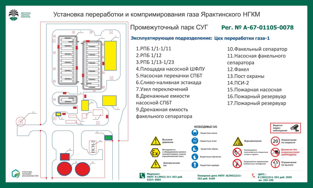Картинка.jpg Картинка.jpg