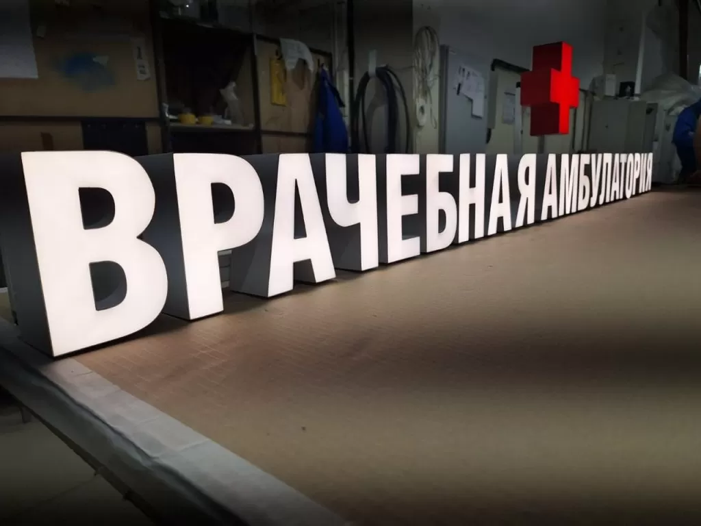 Изображение WhatsApp 2024-12-18 в 07.02.13_aa9ee67b.jpg Изображение WhatsApp 2024-12-18 в 07.02.13_aa9ee67b.jpg