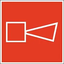 Знак безопасности F11 Звуковой оповещатель пожарной тревоги (200x200, Плёнка ПВХ)